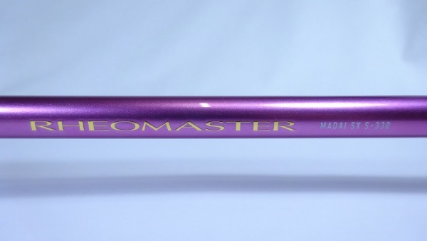 リーオマスターＳＸ　真鯛ＳＸＳ－３３０・Ｎ